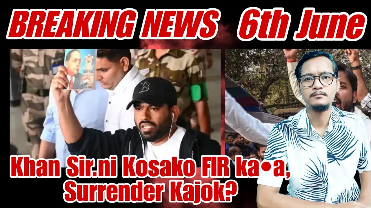 Cockroach Janta Party (CJP) Founder Re&bull;baaha // Khan Sir. Court-na Surrender Ka&bull;a // 
