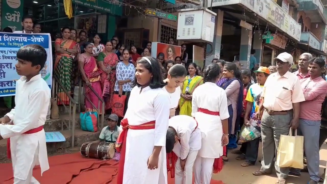 पथनाट्य..एक मत भविष्यासाठी..कोकण.. तळकोकण 