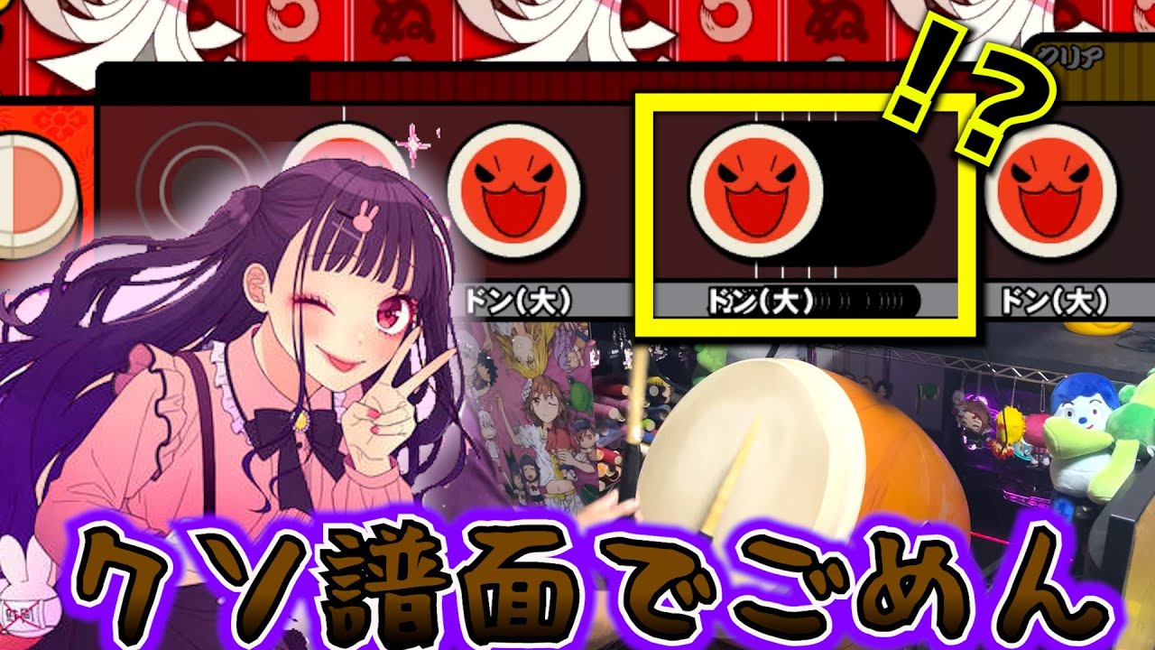 鬼畜過ぎて可愛くない『可愛くてごめん』やってみた！！