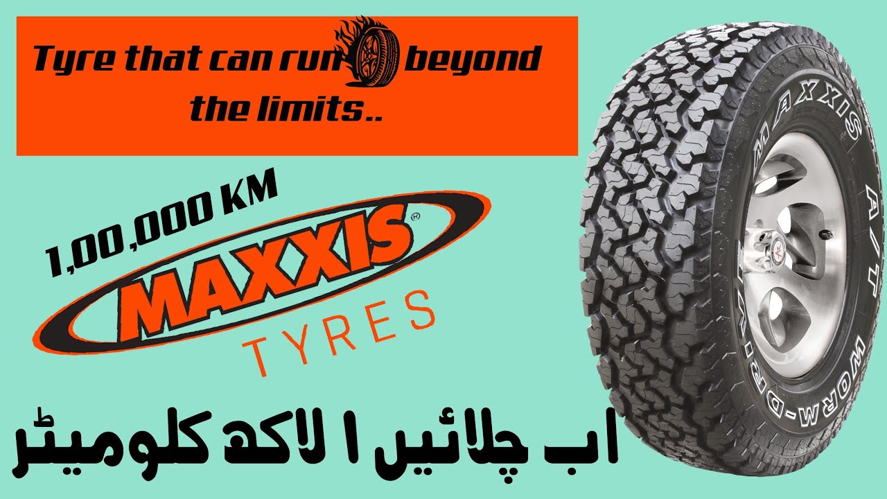 Best performance Tyres|Maxxis Tyres details and prices|100000 Km milage tyres