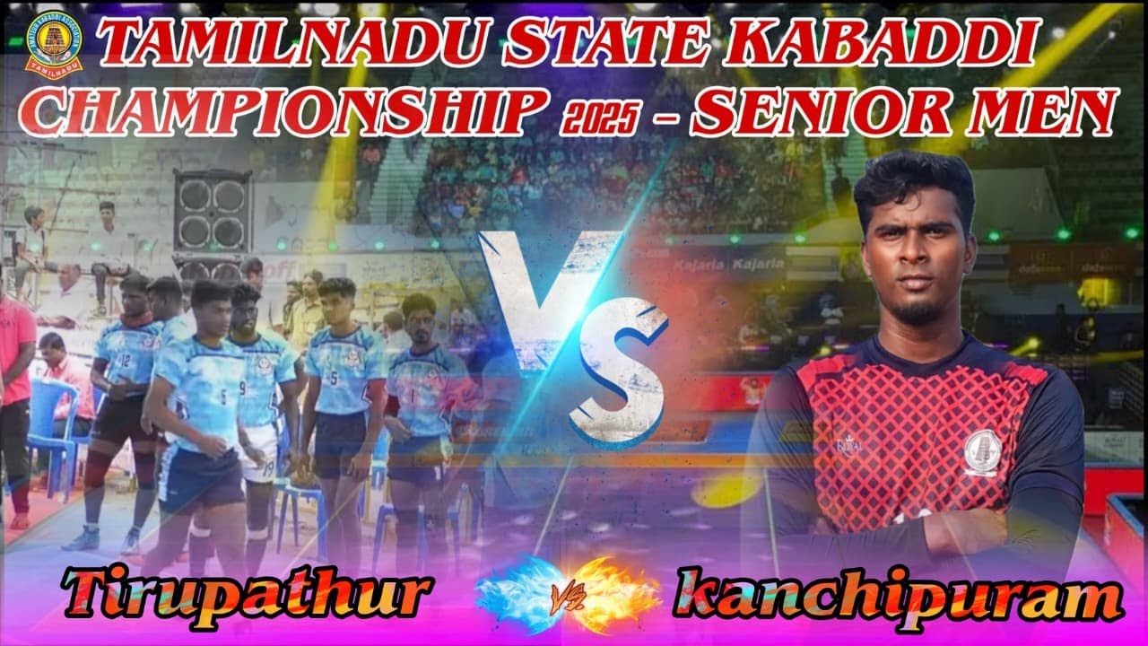 Thirupathur Vs Kanchipuram / Tamilnadu State Championship @Hosur #Live #srmkabaddi