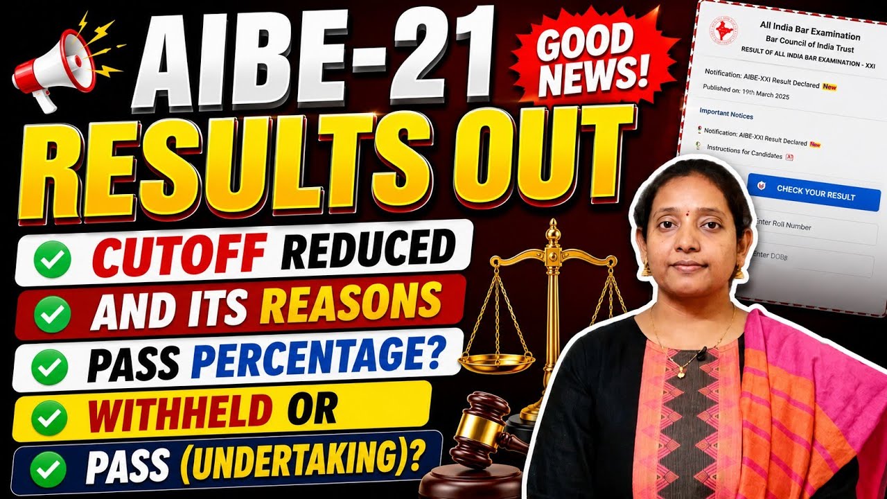 /#AIBE-21 Result Out/#Withheld/Pass(Undertaking)/#India's Pass Percentage/#cutoffreduced/