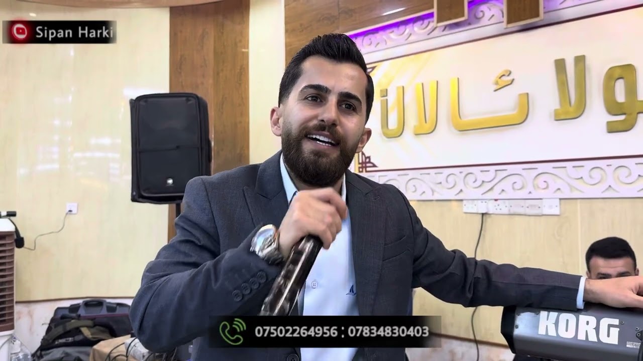 sipan harki dawata shniya sheladze new 2025
