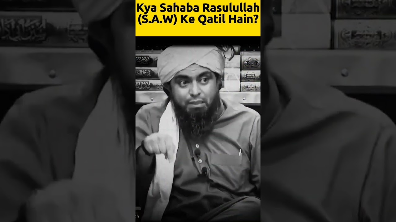 Kya SahabaRA RasulullahSAW k Qatil Hain #islamicstatus #viral #allah