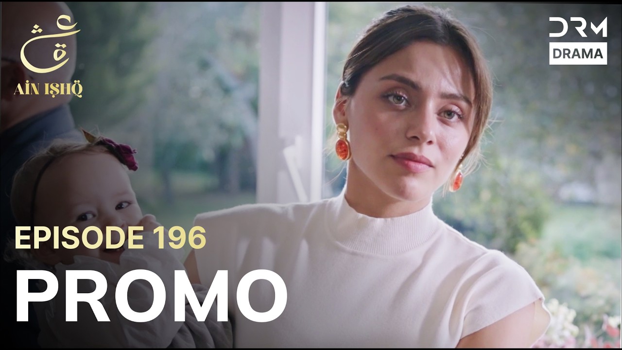 Ain Ishq | One love | Episode 196 Promo | Tomorrow at 8PM | UD2O