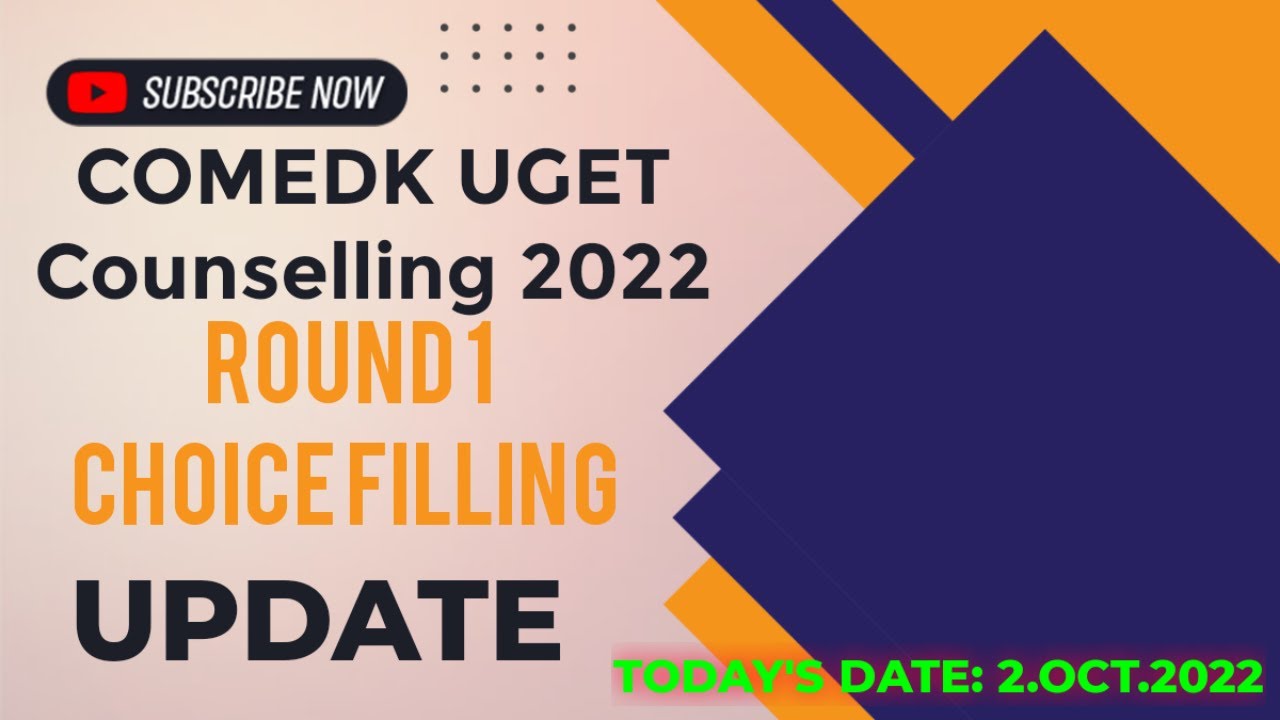 COMEDK UGET COUNCELLING 2022 ROUND 1 UPDATE NEWS | COMEDK UGET 2022 UPDATE NEWS | AURA NEWS INDIA