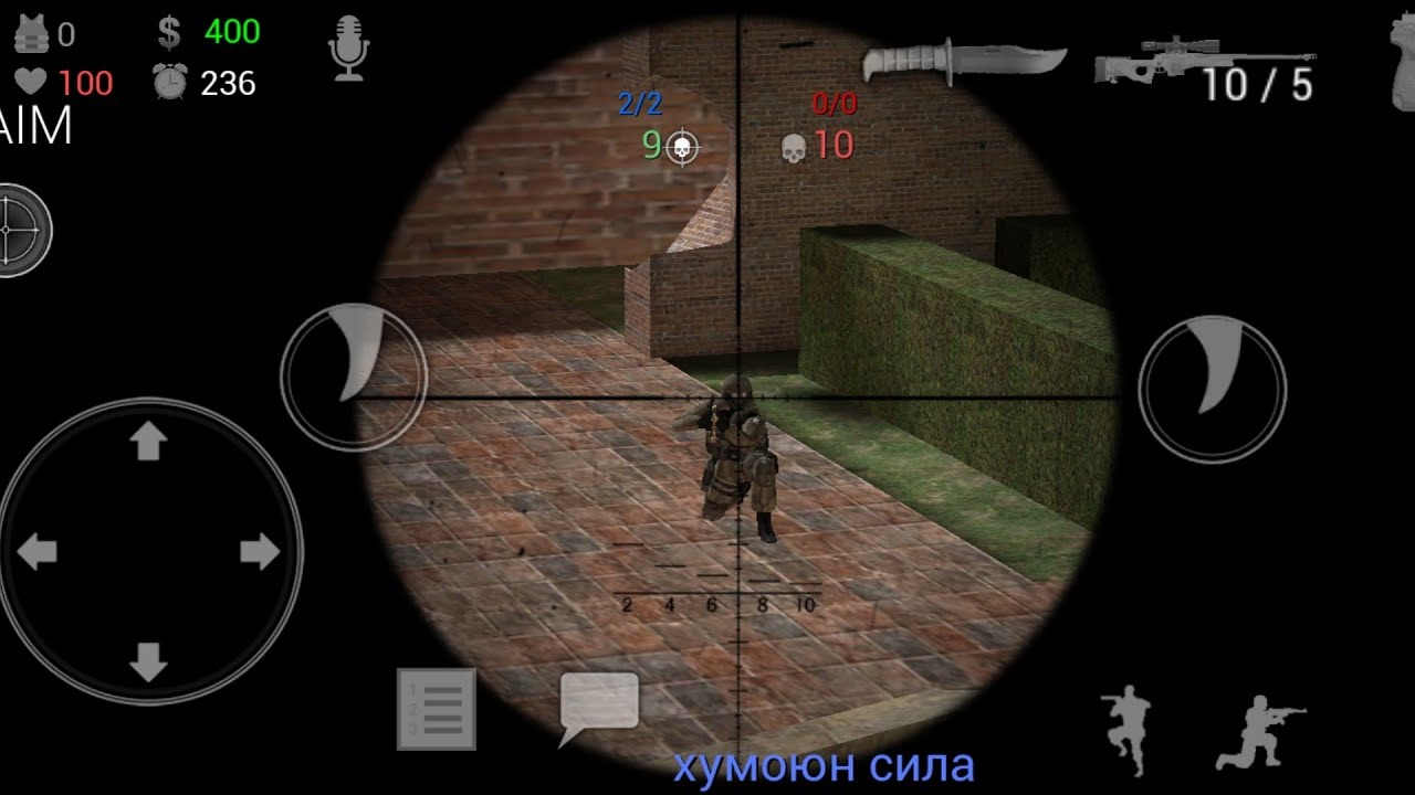 kontr uynaymiz 8-qism