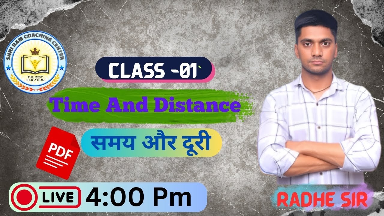 Time And Distance //समय और दूरी //Delhi Police // SSC GD // SSC CHSL // PSSSB // UP Police #maths