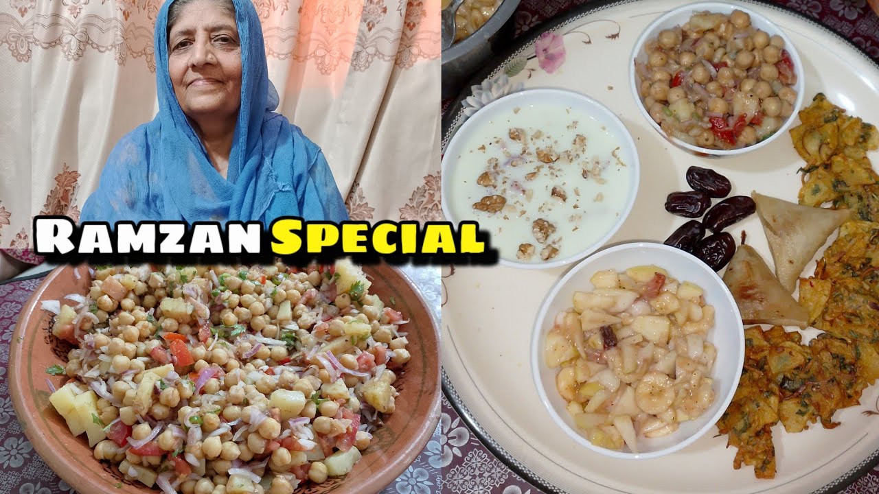 Ramzan Special Chana Chaat | Iftari Routine | Fruit Chaat Banana Custard Chicken Samosay