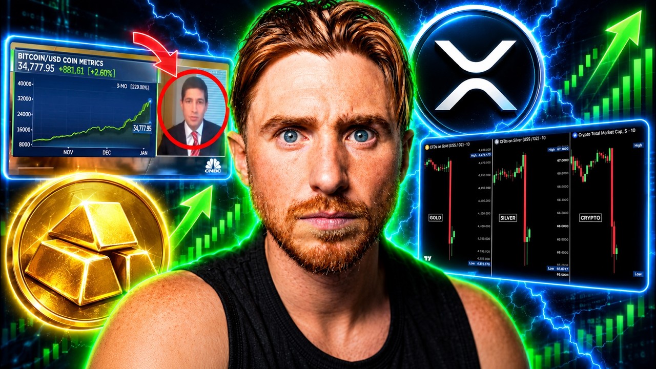 XRP и ЗОЛОТО вот-вот ПОМЕНЯЮТСЯ МЕСТАМИ!!!!!