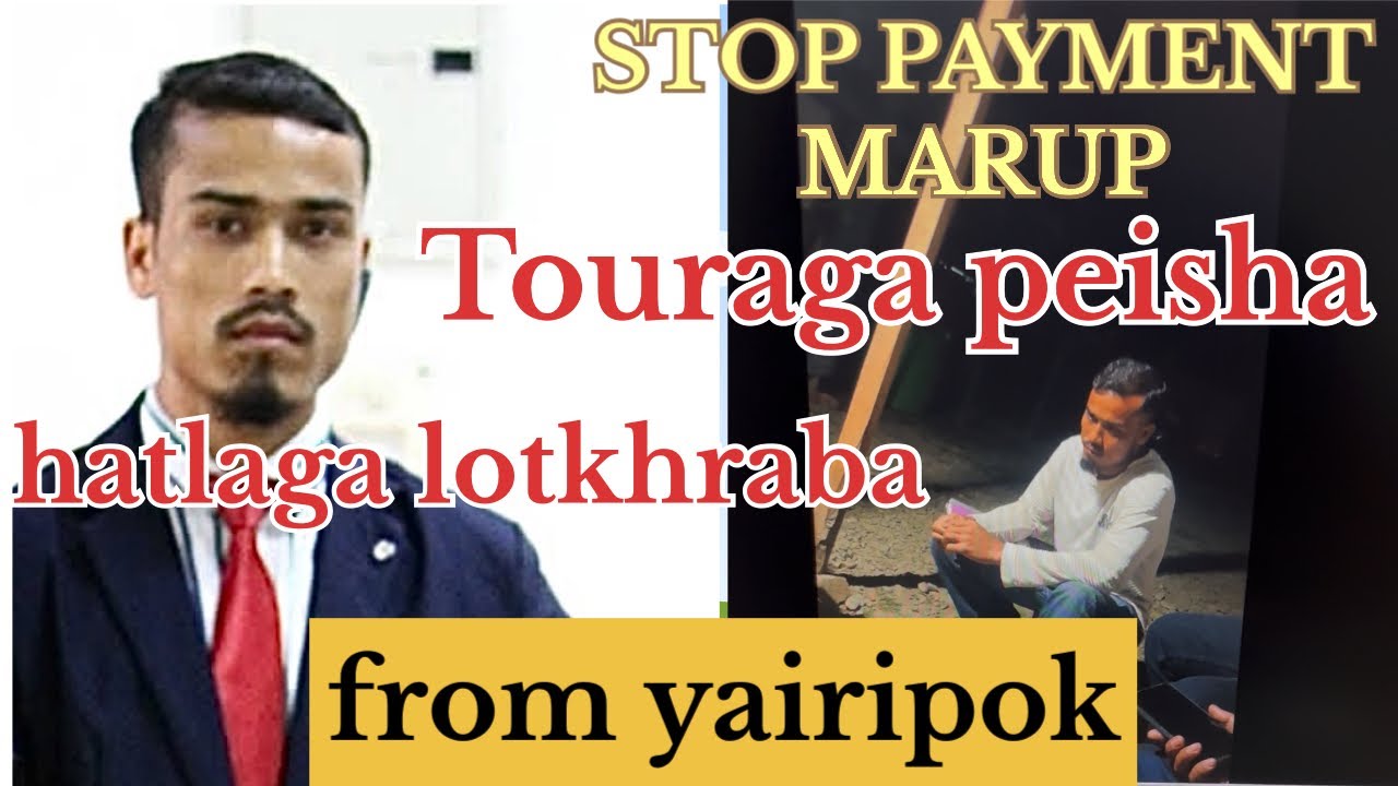 marup peisha hatpa || yairipok singa