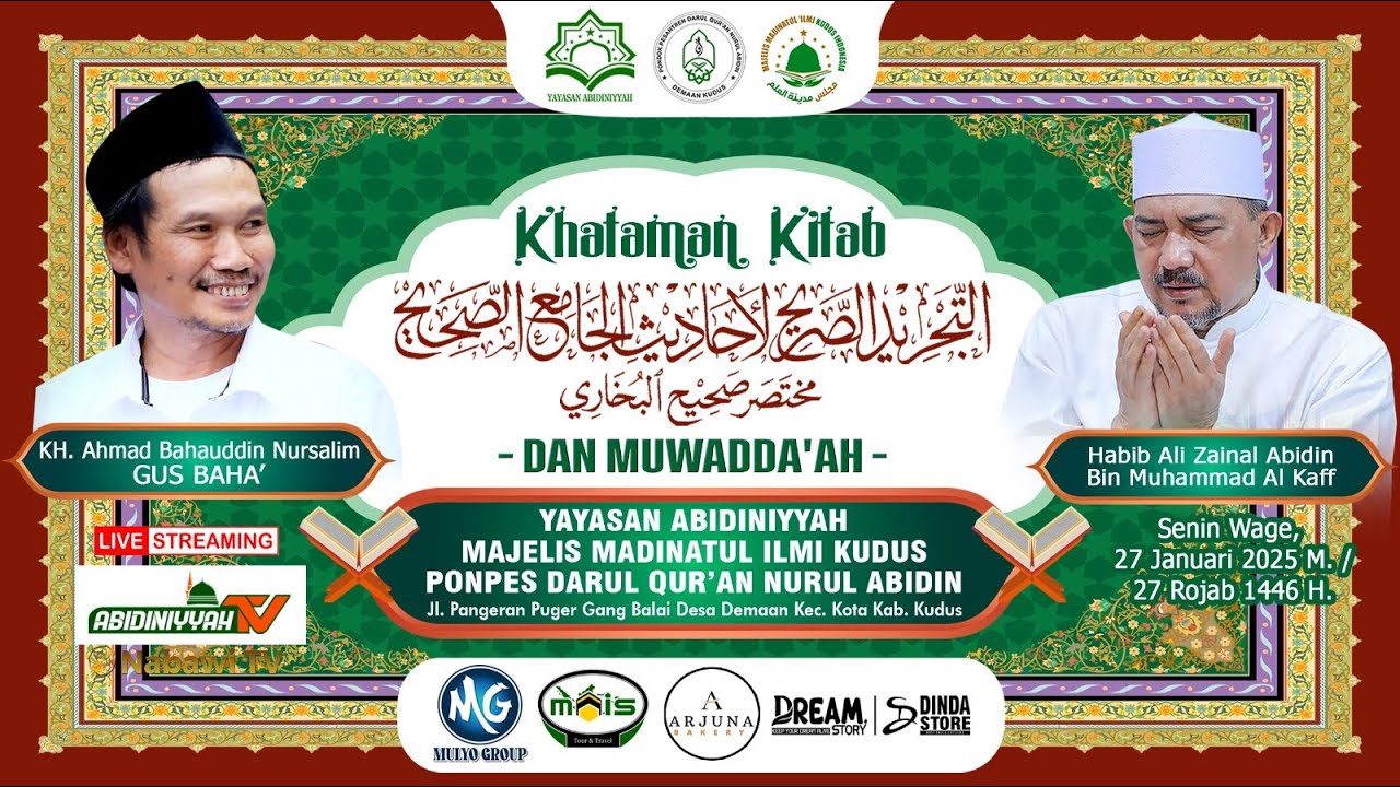 Live - Khataman Kitab Bukhori Bersama Gus Baha' Ponpes Daquna Demaan Kudus