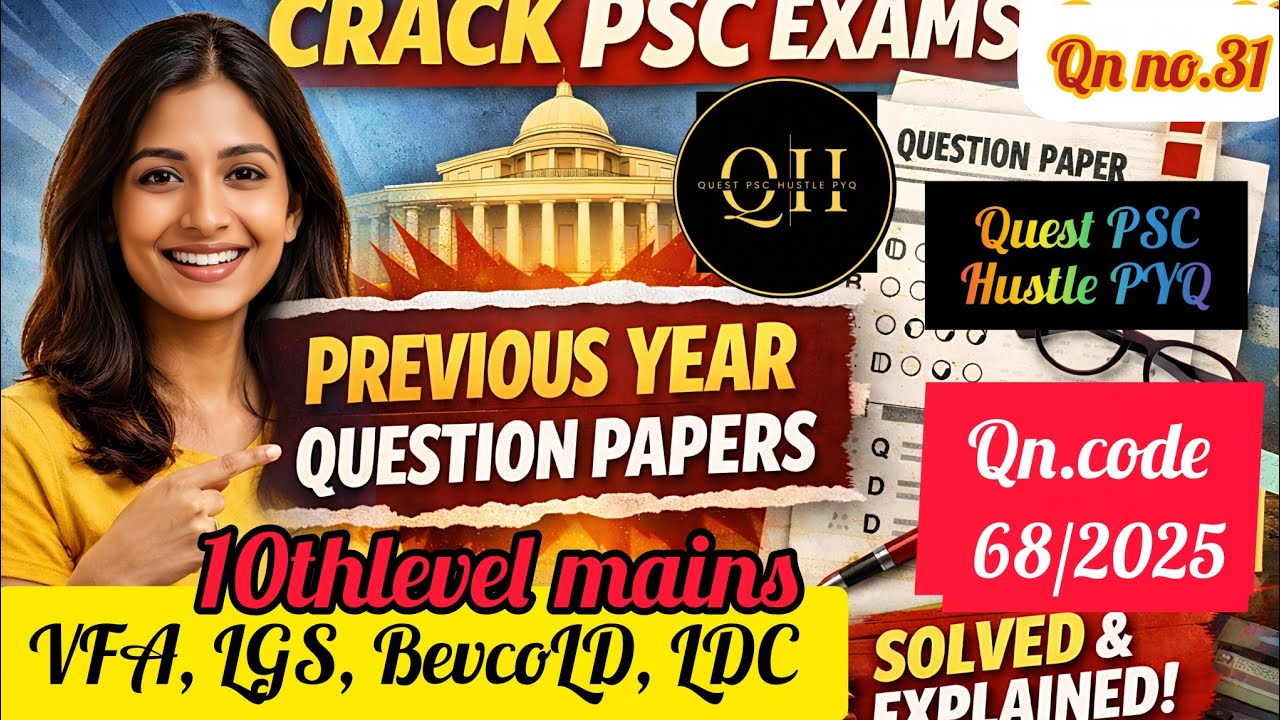 Lab Assistant 68/2025💥 final answer key as per Kerala PSC |with related facts @QuestHustle 