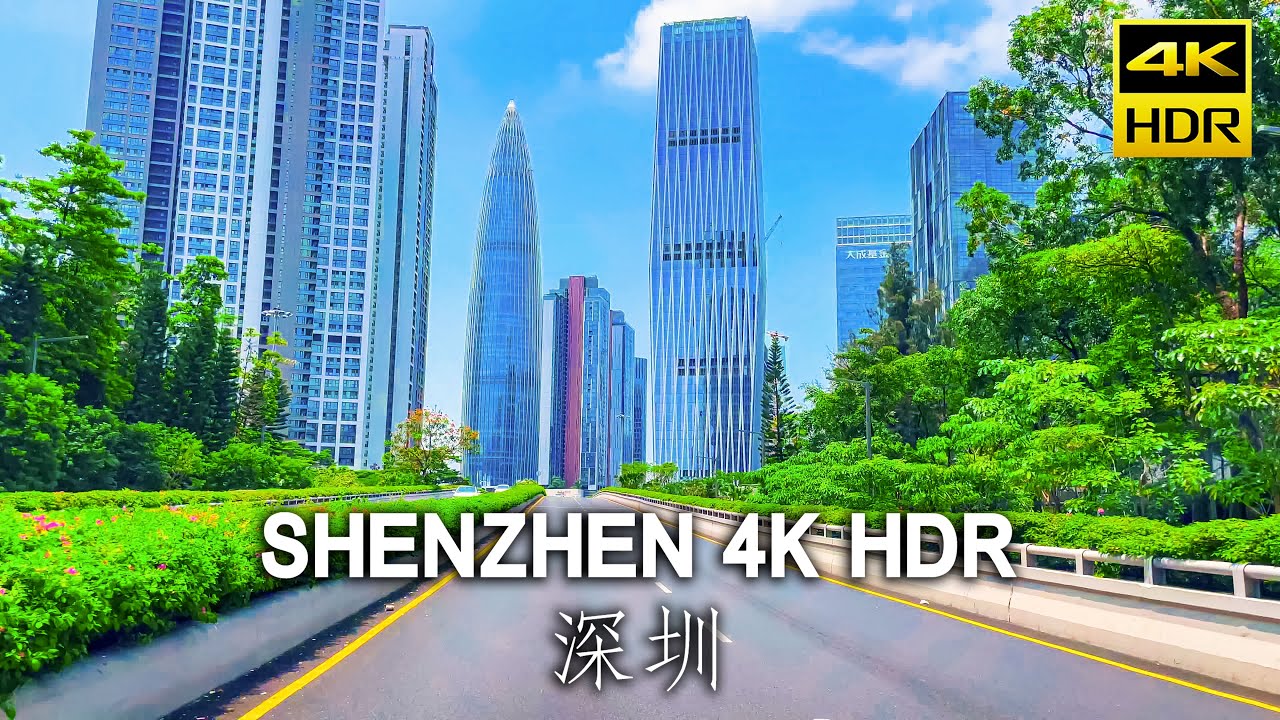 Driving in Shenzhen, China, the futuristic urban construction is amazing, driving in Nanshan｜4KHDR