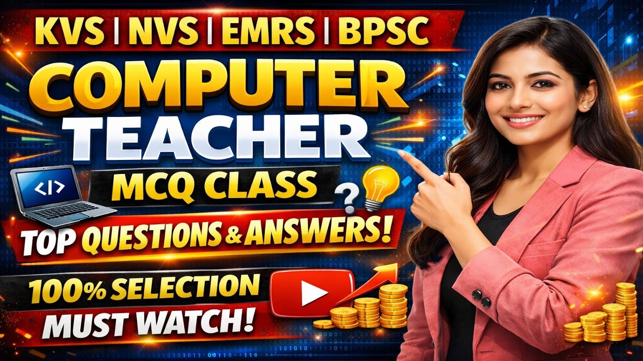 “Computer Science Daily Practice Class | EMRS | BPSC TRE 4 | STET 2026 | Top MCQs with Explanation 🔥