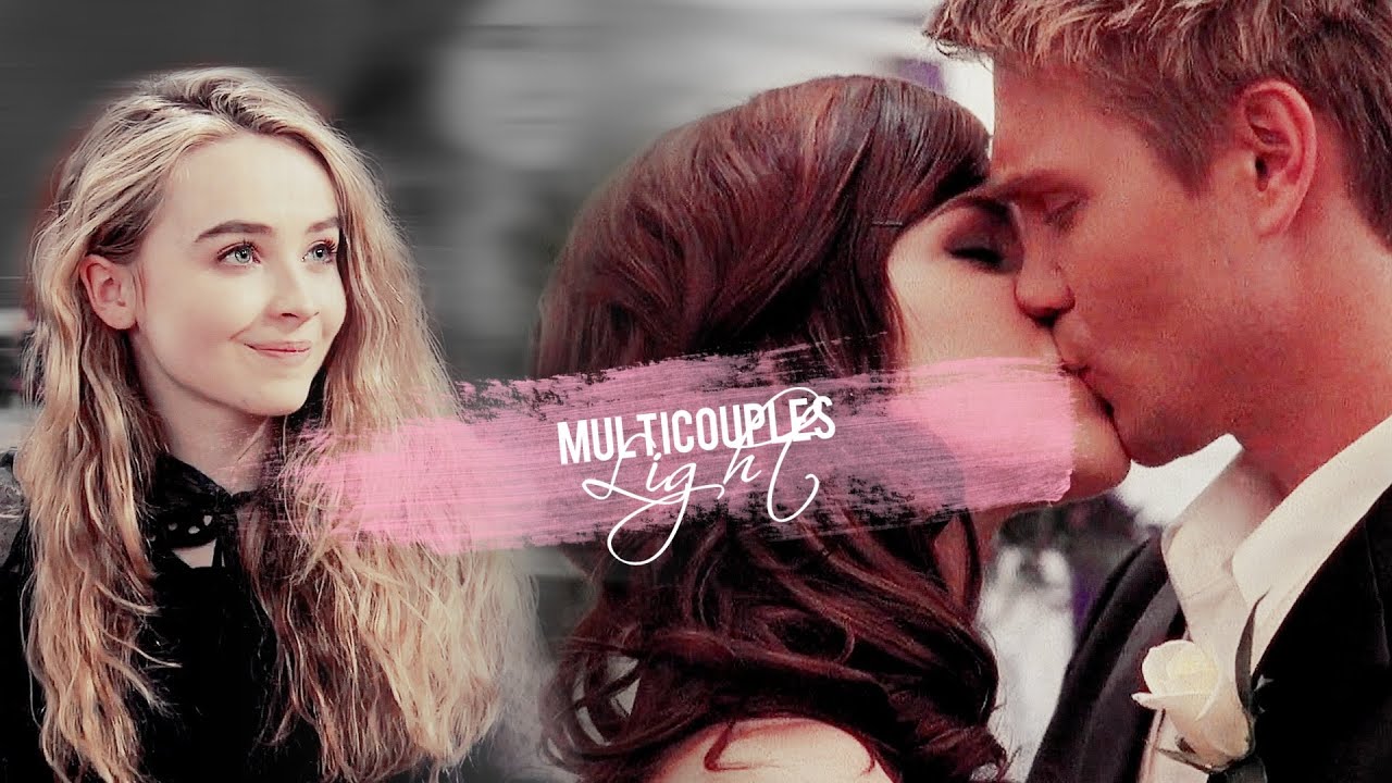 multicouples | light