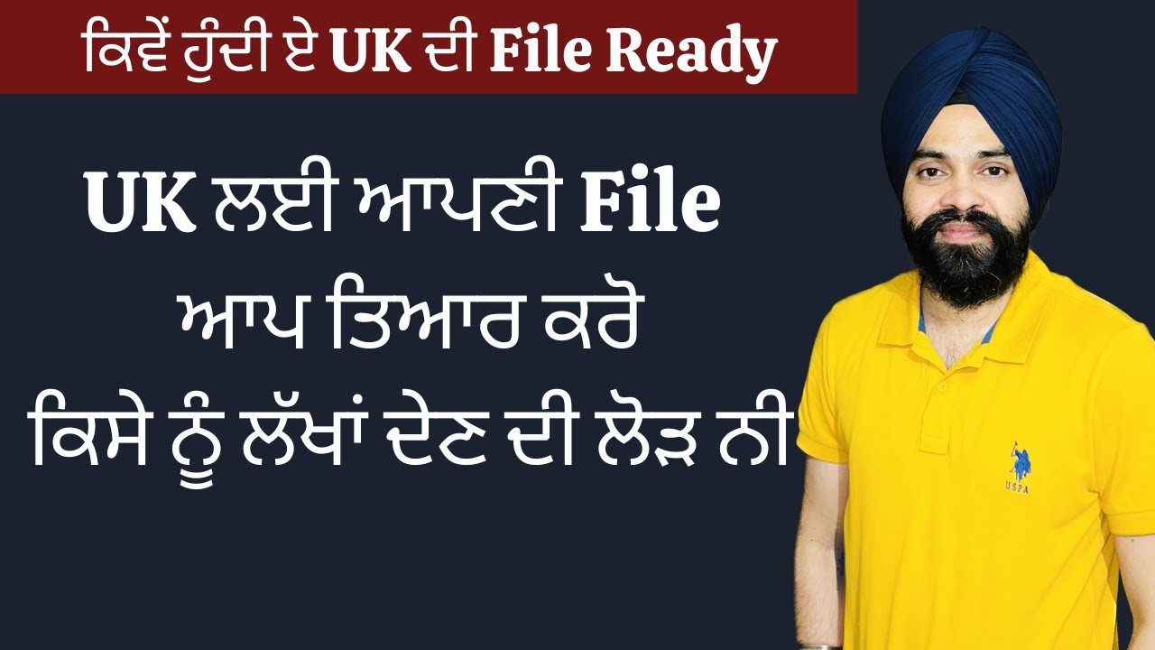 How to apply UK Tourist Visa and Required Documents | UK Visa Process for Indian