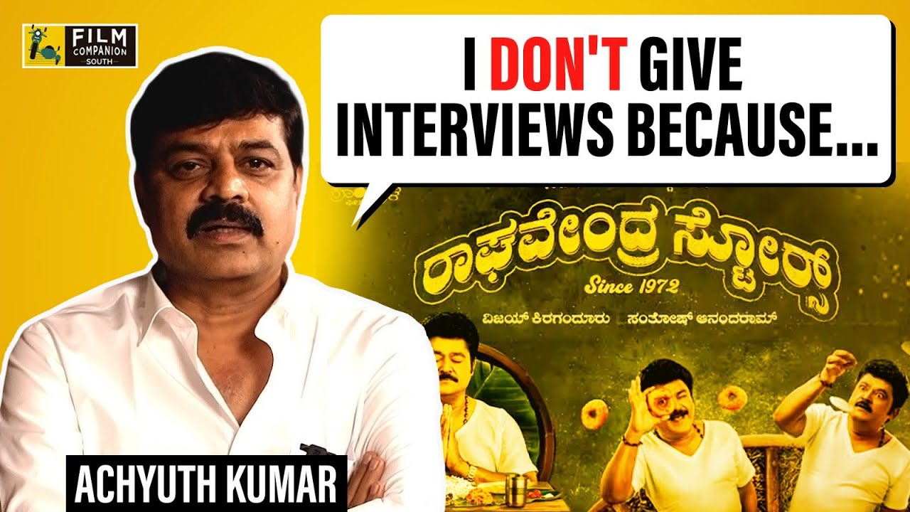 Achyuth Kumar Exclusive Interview With Kairam Vaashi | Raghavendra Stores