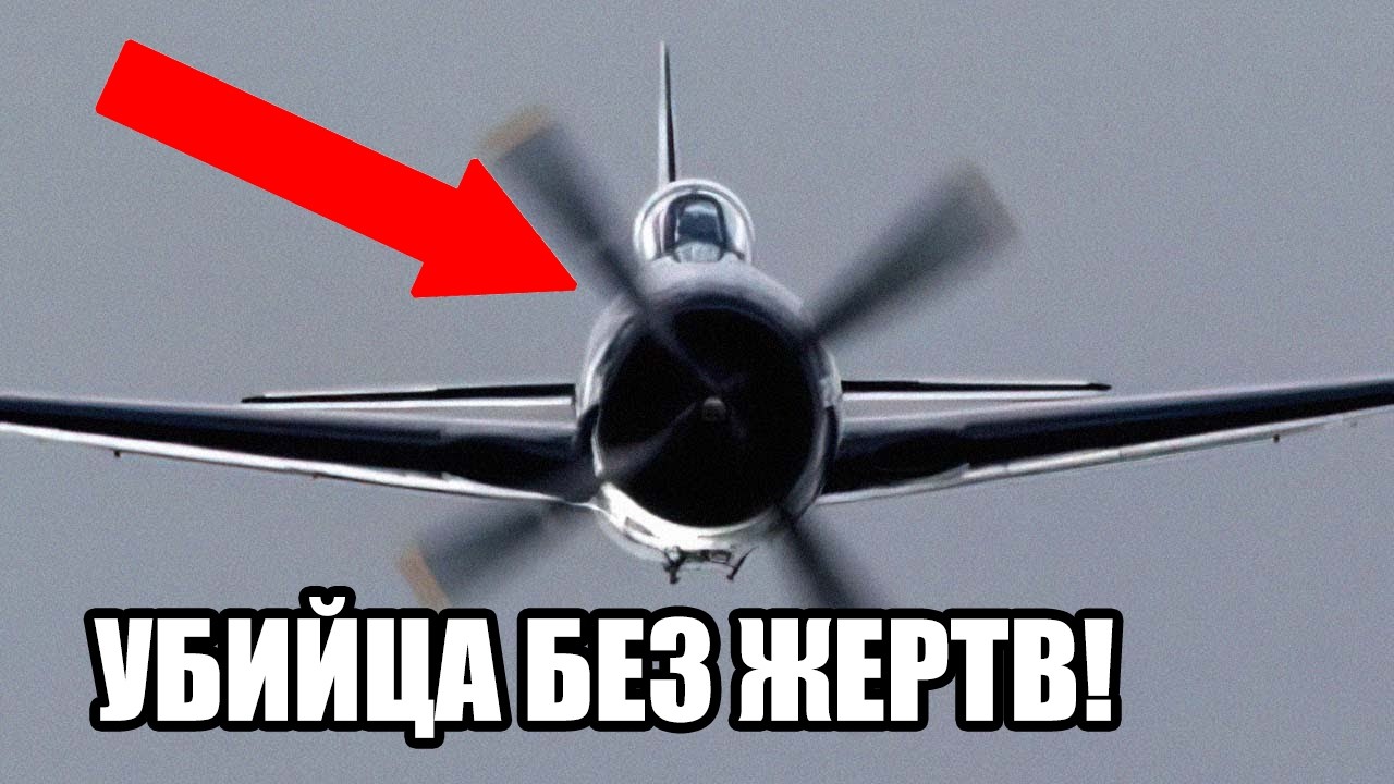 Он опоздал на войну, но стал быстрейшим в мире - история Бэркэта!