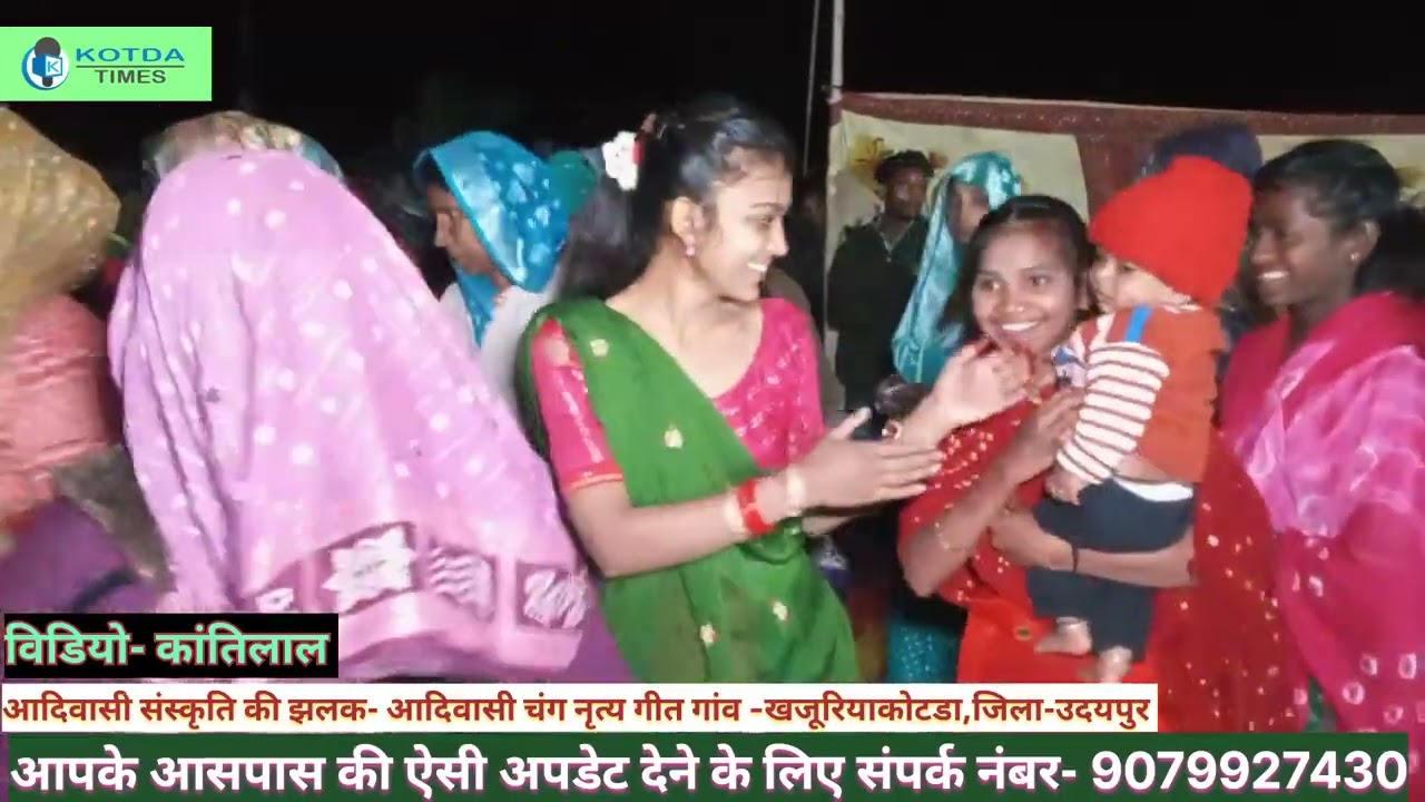 पैरव काळा मतवाळा आदिवासी सोगो वाळु गीत પૈરવ કાળા મતવાળા આદિવાસી સોગો વાળુ ગીત 