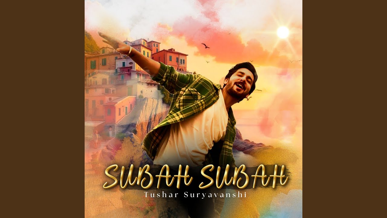Subah Subah