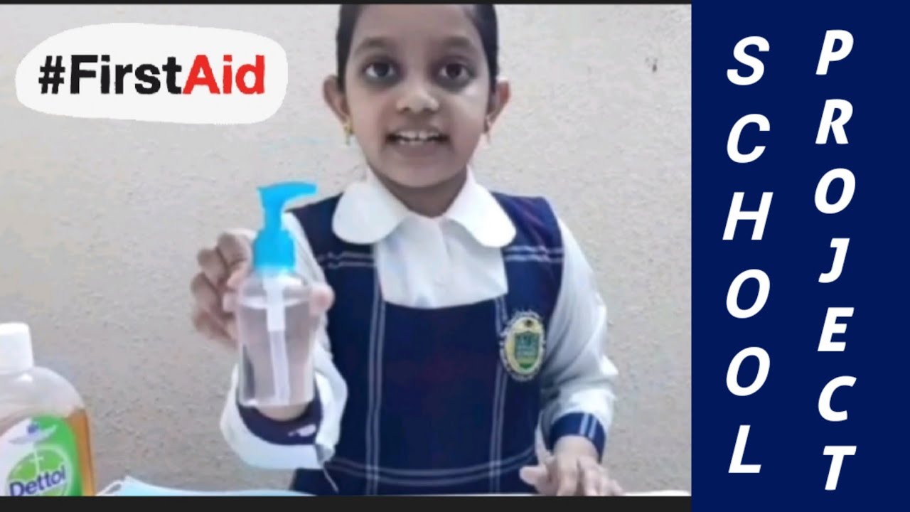 Speech about First Aid Box/First Aid Box School Activity/First Aid Box Speech for Kids