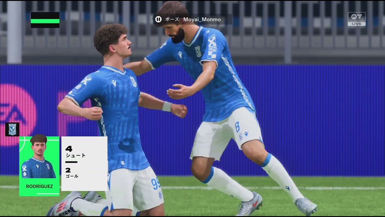 FC26ハイライト レフ・ポズナン vs ASローマ 2026年1月31日 highlight Lech Poznan vs AS Roma