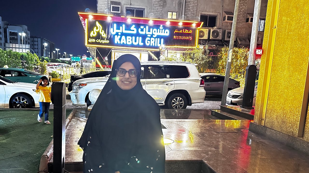 Incredible Afghan BBQ Experience in Jeddah | Kabul Grill Jeddah Family Night