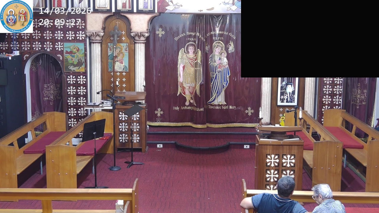 +++ Saturday Vespers and St Moses family meeting 14/03/2026 رفع بخور عشية و اجتماع الانبا موسي +++