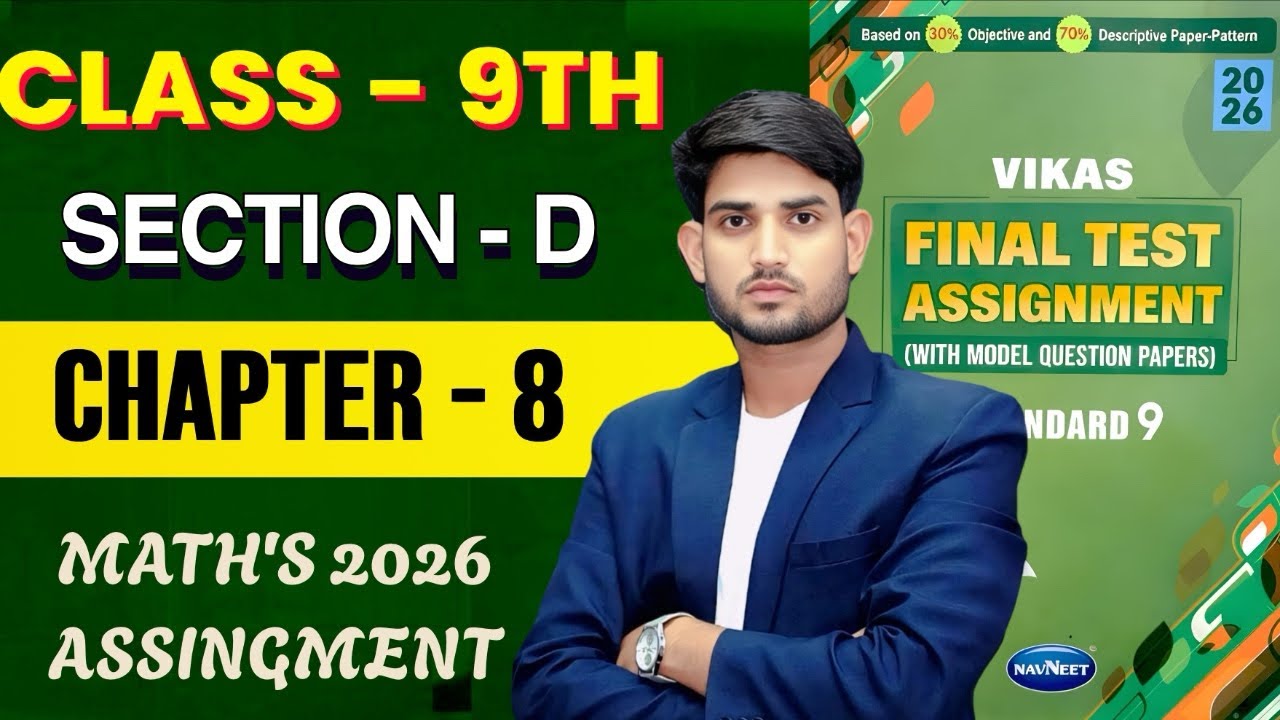 Class 9th SECTION- C, 