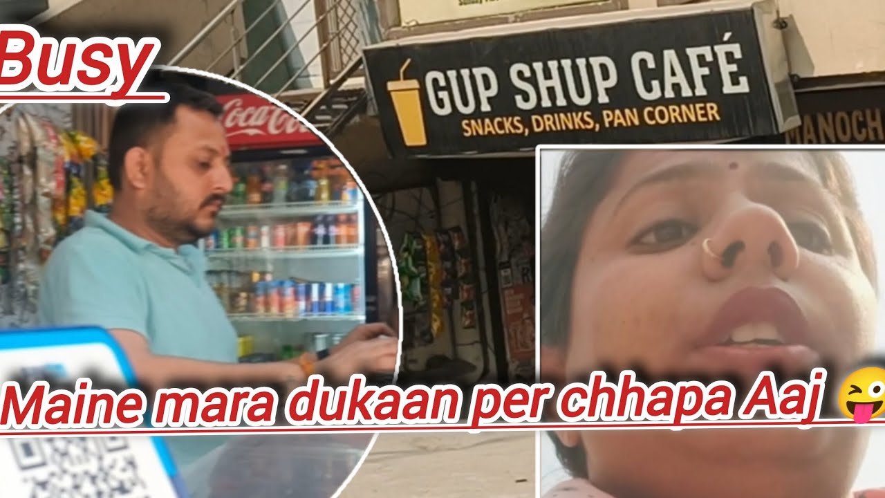 Aj gai shop p 😺