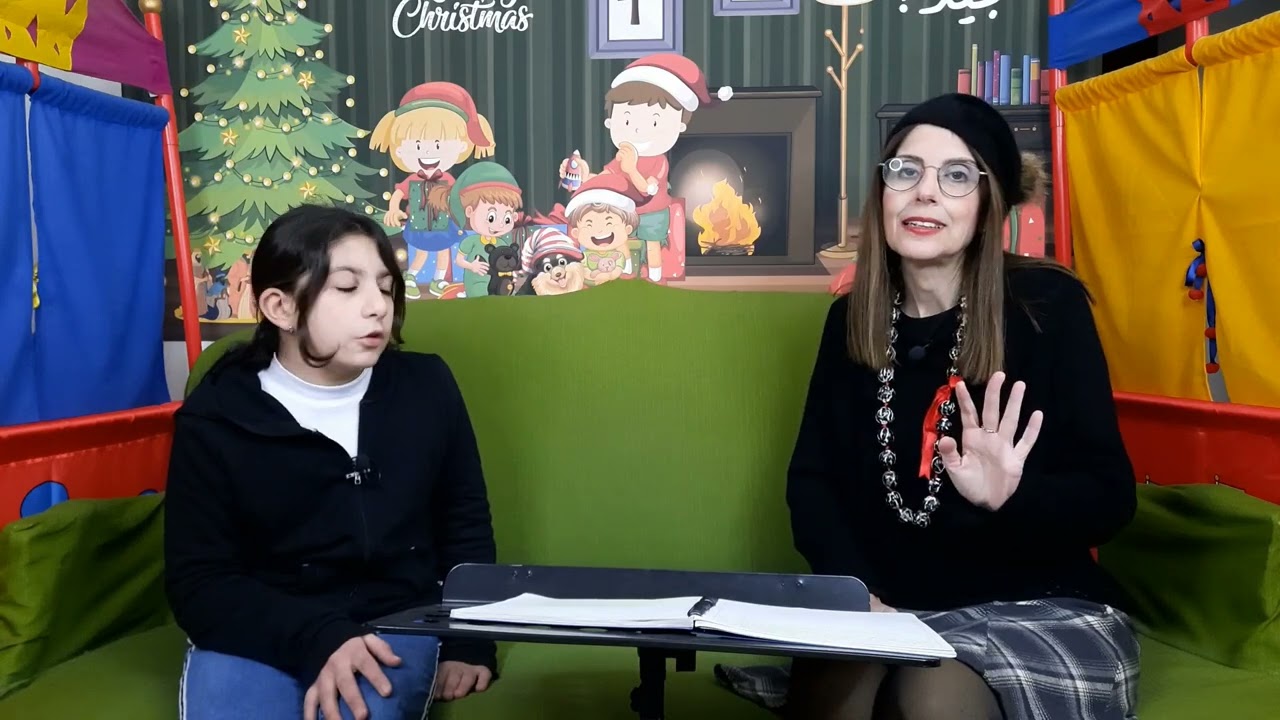 قبل ما يلبطها المرفع - احد المرفع - انجيل عرس قانا الجليل  / ريتا عوده: تمثيل: ميكاييلا عضيمي