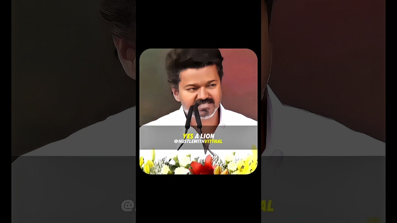 Виджая Талапати Пламенная речь 🤔 #vijaythalapathy #vijay #inspiration #thalapathy #thalapathyvijay