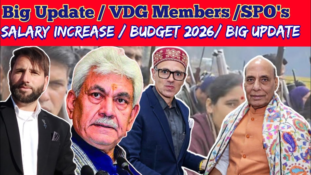 Big Update For / VDG Members / SPO 's / CPW Workers / Salary Increase / Pending Wages/Budget session