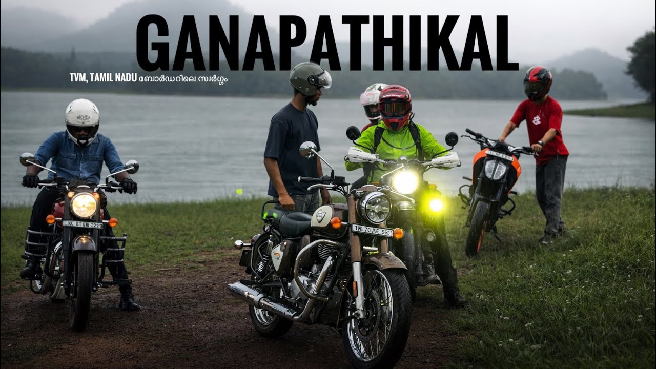 GANAPATHIKAL Trivandrum , Tamil nadu border