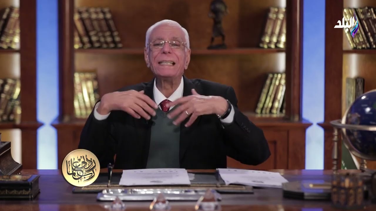 تعرف علي أنواع أكياس الكلى ومتى تكون خطر ؟ الدكتور حسام موافي يرد