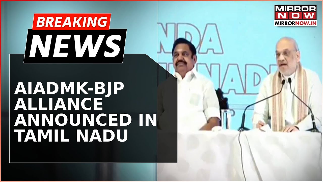 Breaking News: HM Amit Shah in Chennai; 'AIADMK-BJP Alliance' Declared Ahead Of Tamil Nadu Elections