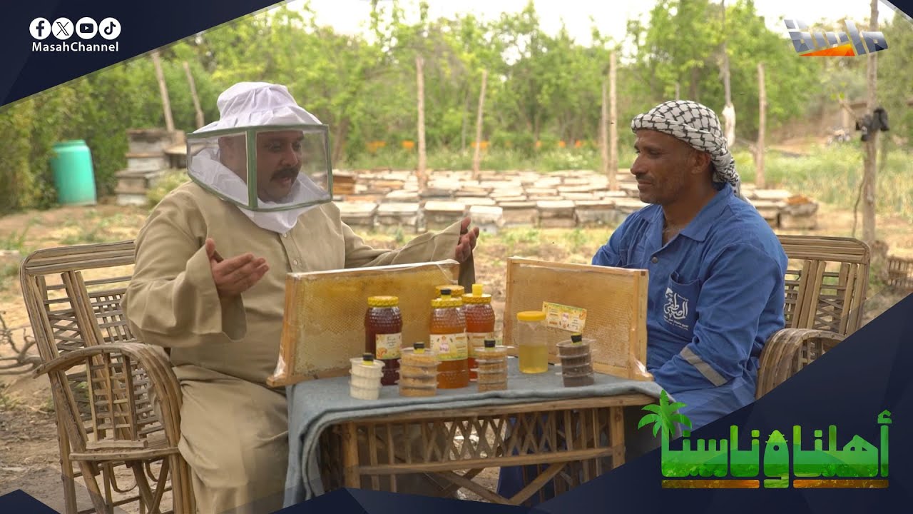 وش الفرق بين أنواع العسل المختلفة؟ 🍯