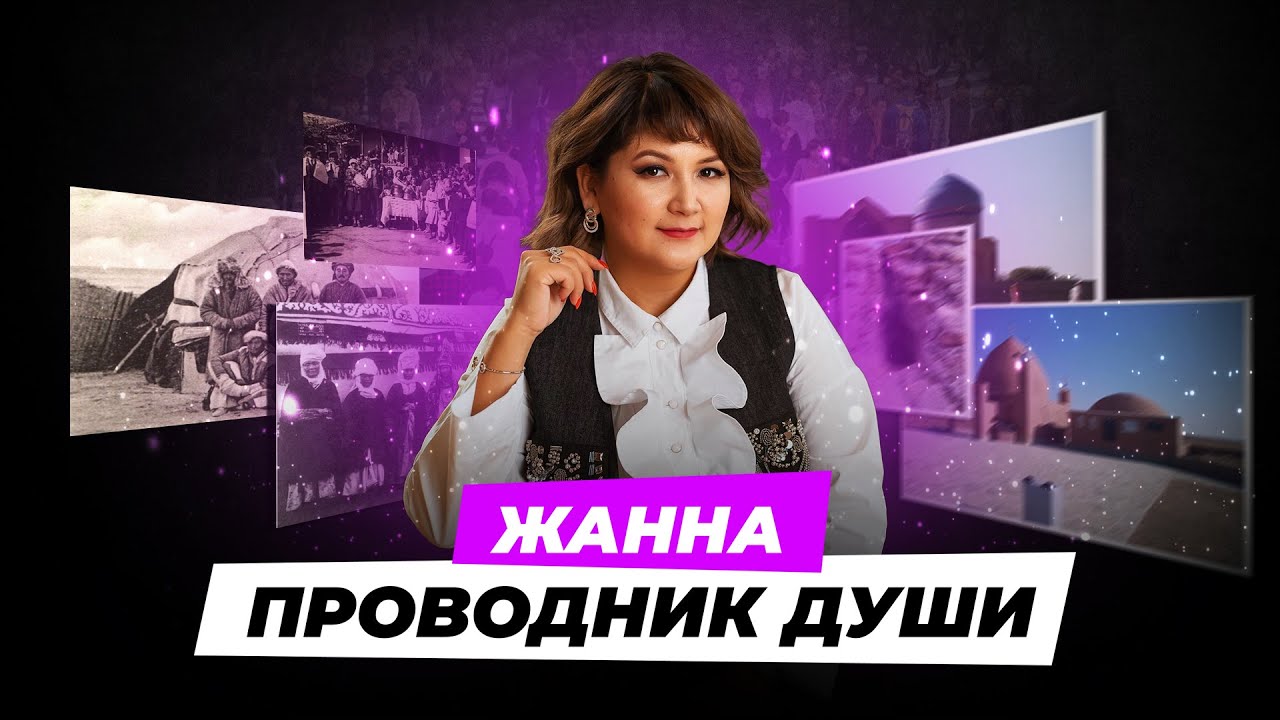 Фильм 