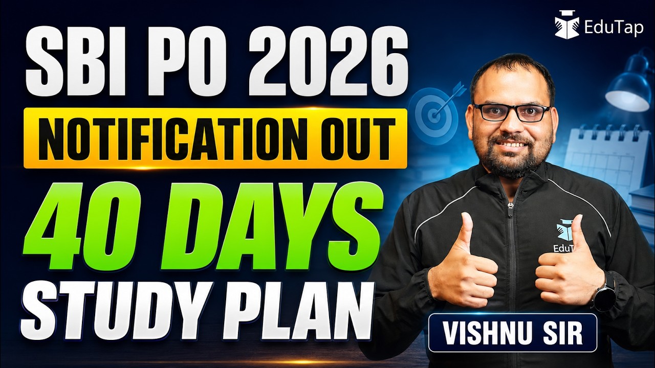 SBI PO Preparation 2026 | SBI PO 40 Days Study Plan | How to Crack SBI PO 2026 ? SBI PO Strategy