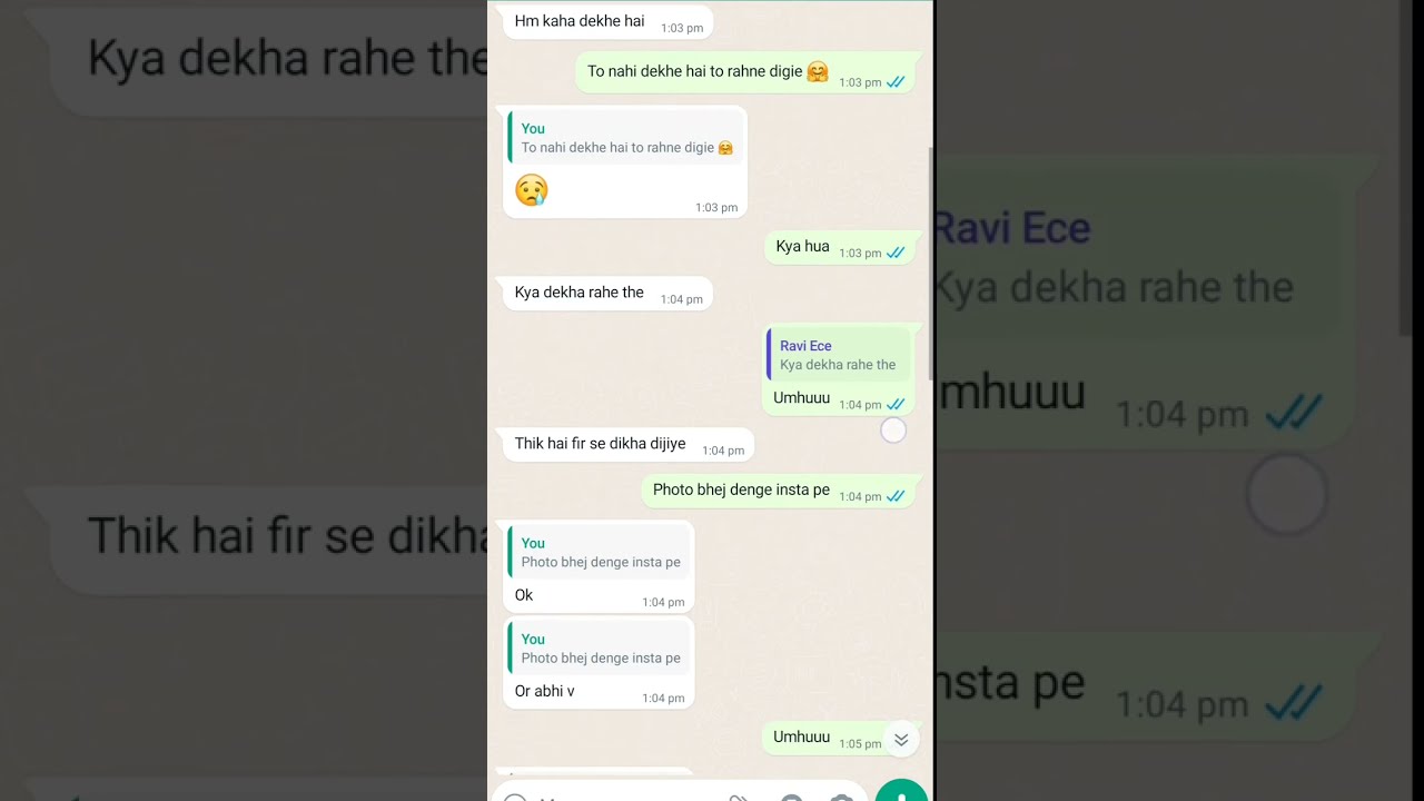 Naughty 😉वाली chatting with girlfriend 🤩. #shorts