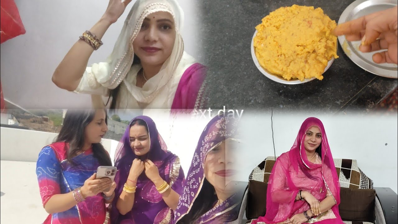 मेरे baisa क्या लेकर आए मेरे लिए! और गए कीर्तन में ! आज bani हमने reels