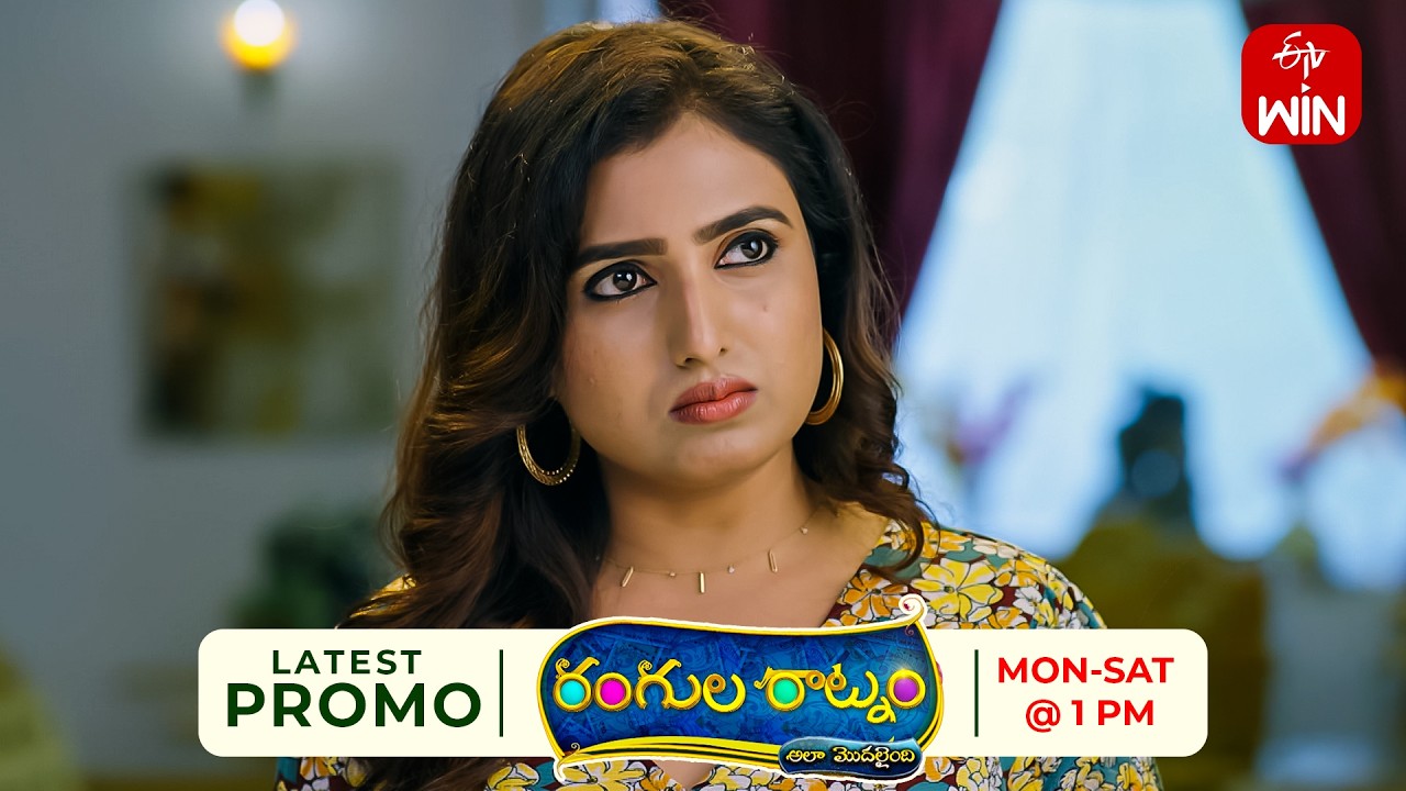 Rangula Ratnam Latest Promo | Episode No 1503 | 7th September 2026 | ETV Telugu