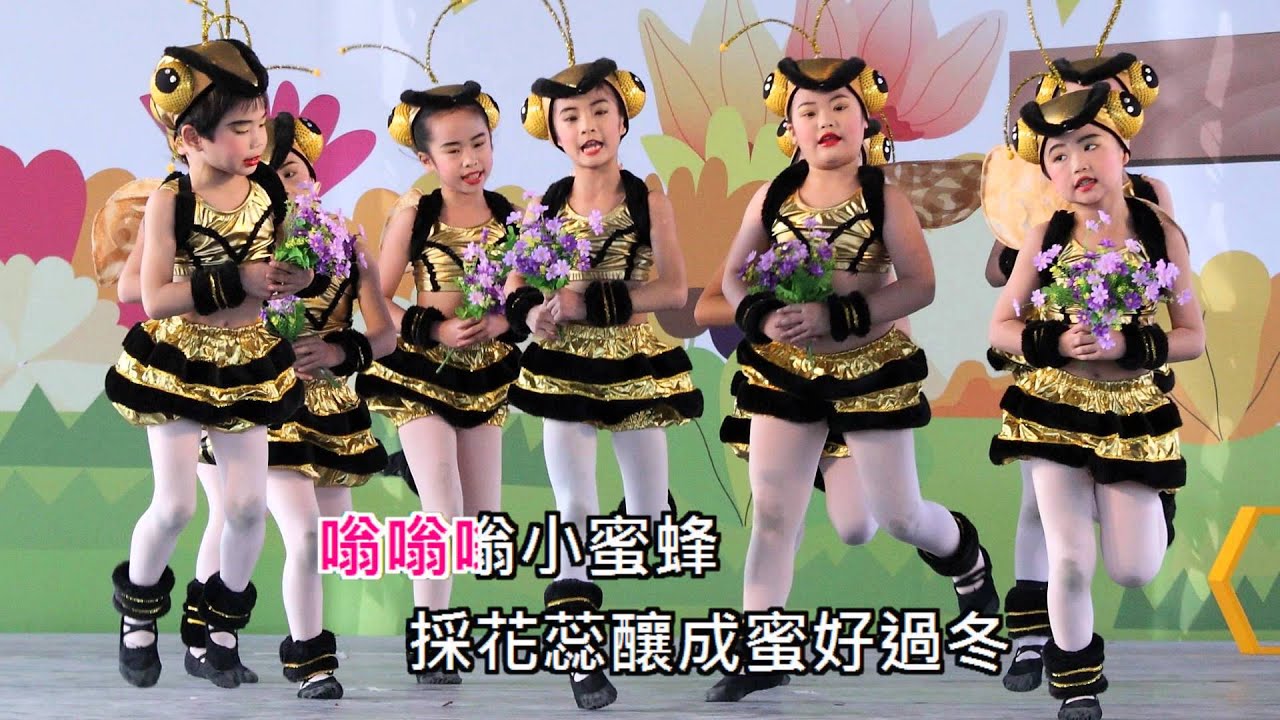 鹿港昇動舞蹈團
