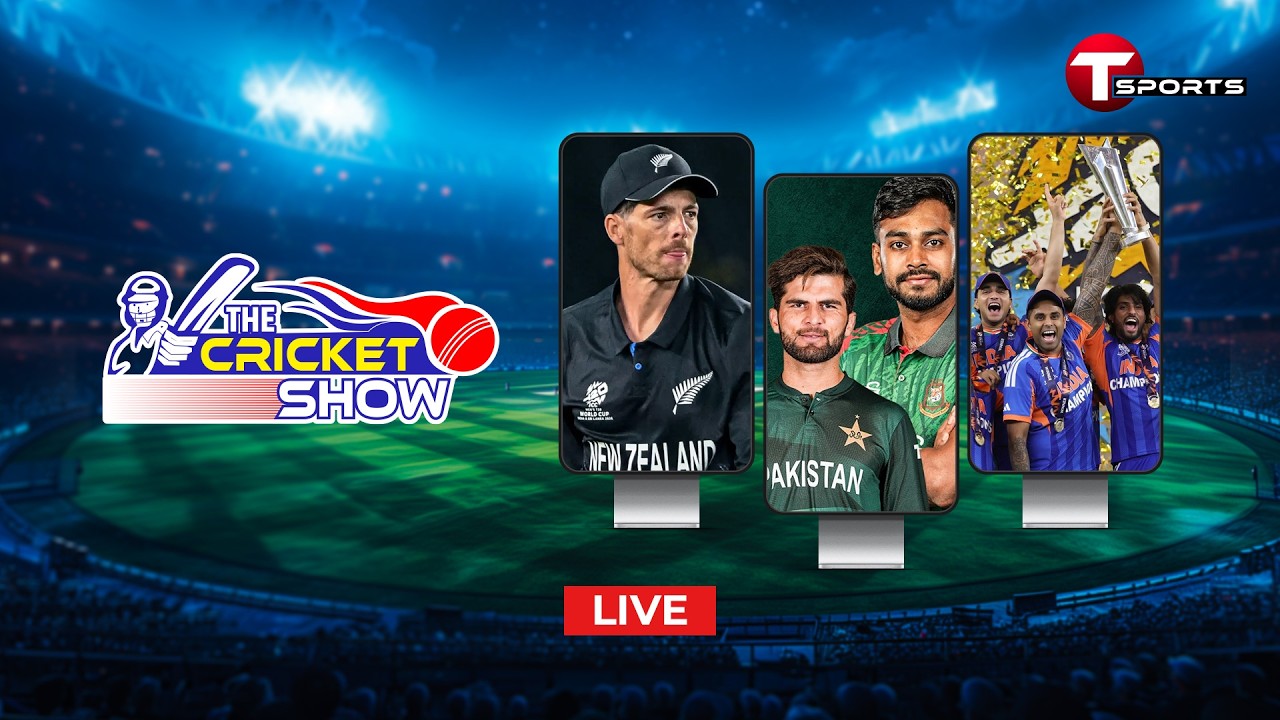LIVE | The Cricket Show | Talk Show | Cricket | Cricket Analyst | T Sports
