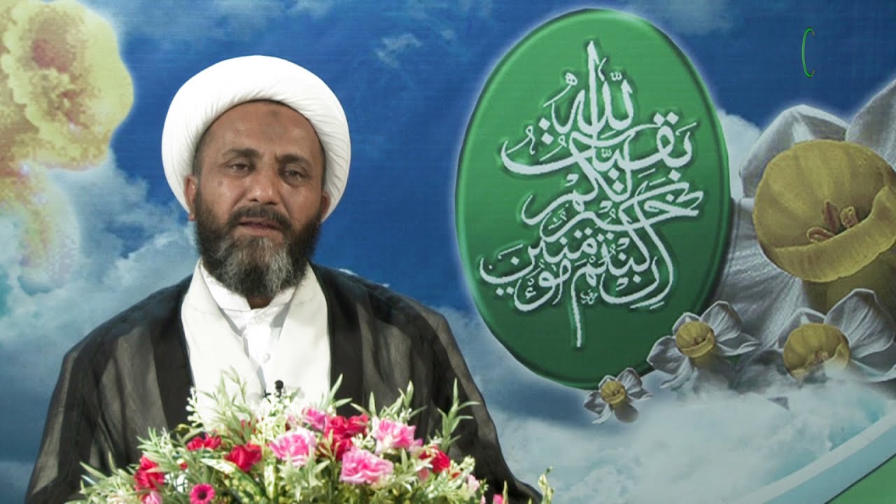 01. مهدویت پر بحث کی ضرورت - استاد : محمود حسین حیدری