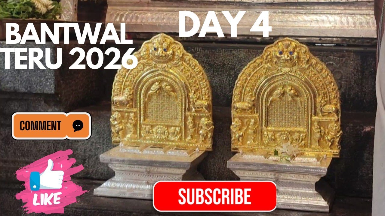 Swarna Peeta Samarpana and Abhishek to God :Bantwal Teru day 4 Part 1