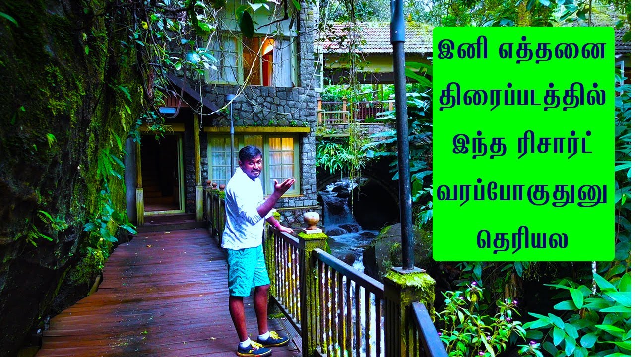 EP-1: Bungalow Type Jungle Resort [ Honeymoon ] in the middle of 140 Acre Cardamom Estate | Thekkady