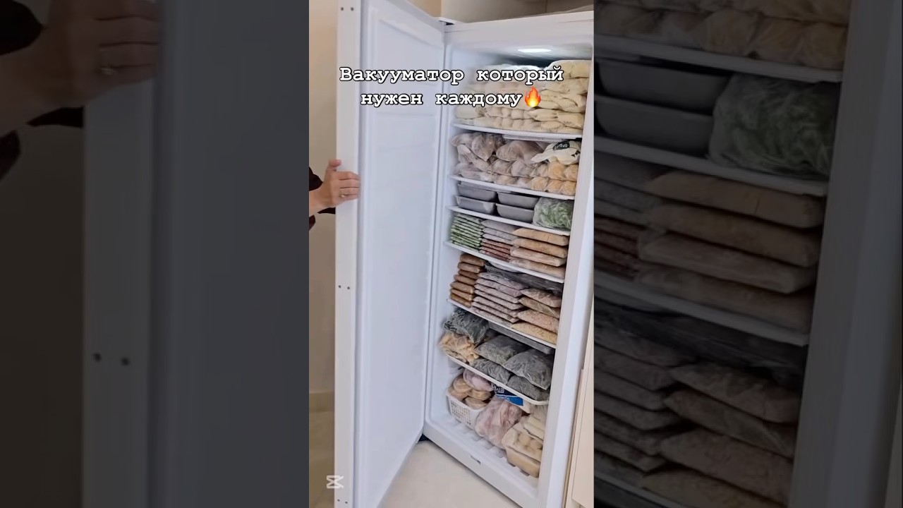 Заказать ваккуматор можно здесь:Арт. WB  #437801637 Арт. OZON #3115051488