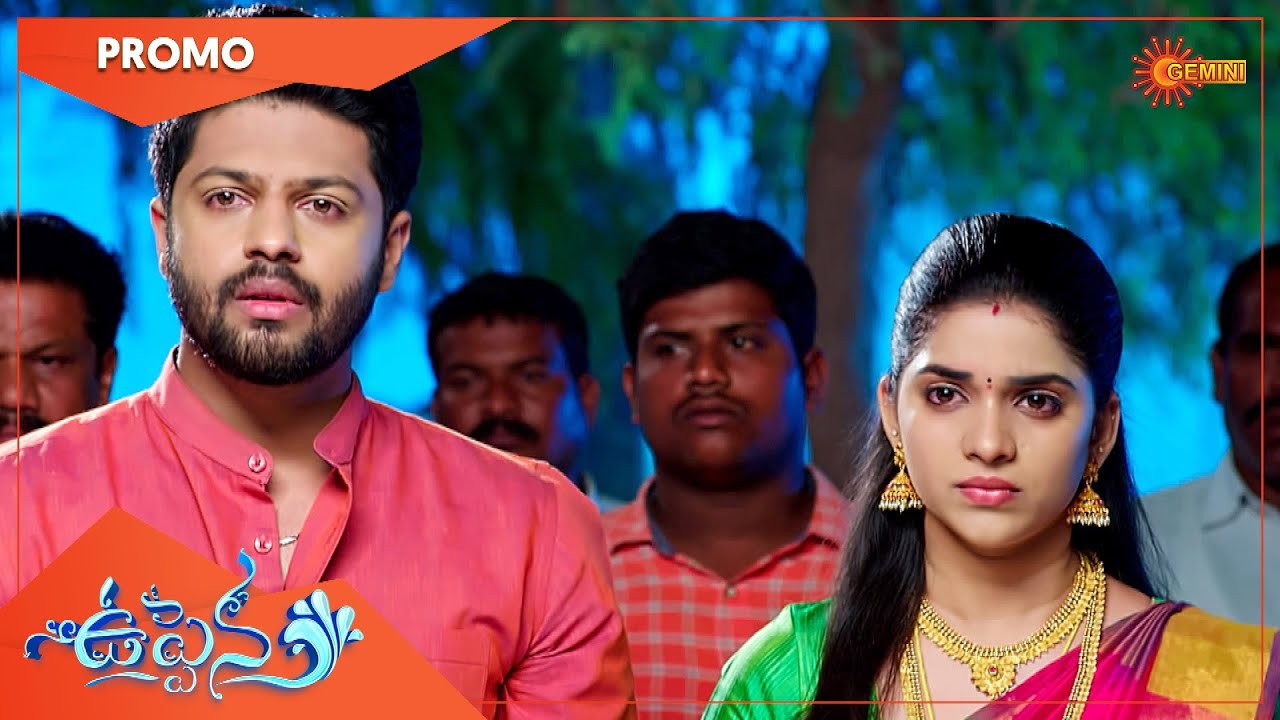 Uppena - Promo | 23 June 2022| Telugu Serial | Gemini TV